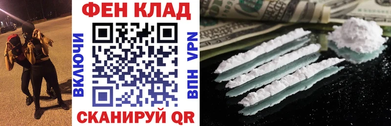 блэк спрут вход  Осинники  Amphetamine 97% 