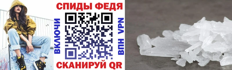 АМФ 98% Осинники