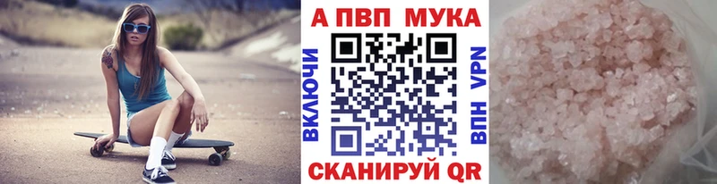omg как войти как найти Осинники Alfa_PVP СК КРИС
