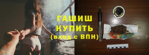 сатива Алексеевка