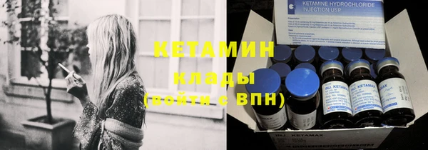 бутик Алзамай