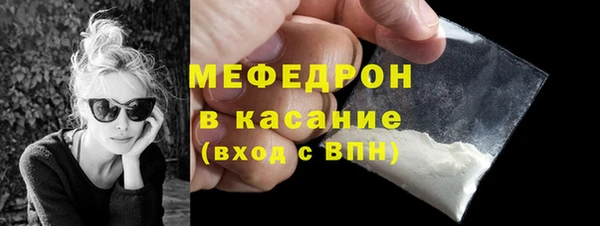 сатива Алексеевка