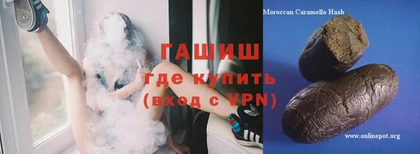 бутик Алзамай