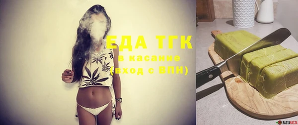 сатива Алексеевка