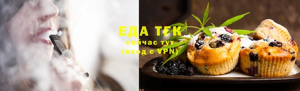 бутик Алзамай