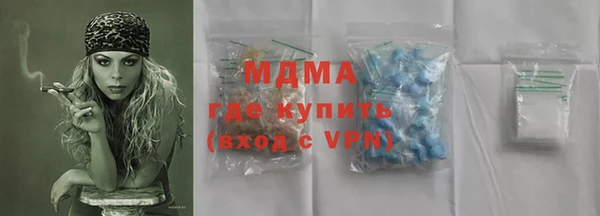 бутик Алзамай