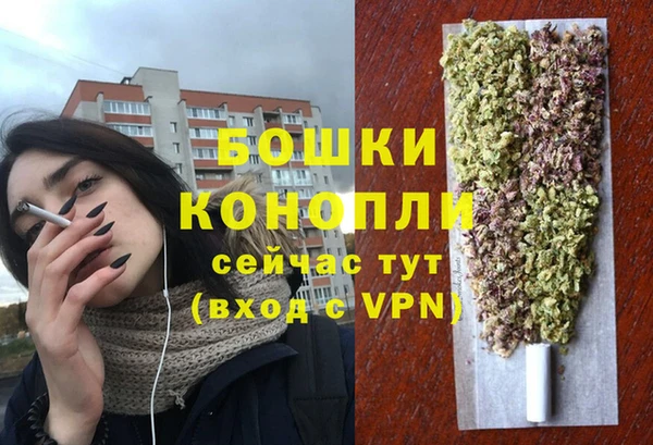 бутик Алзамай