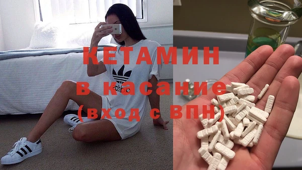 бутик Алексин