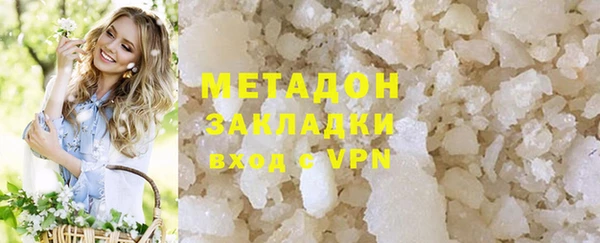 бутик Алзамай