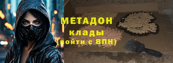 бутик Алзамай