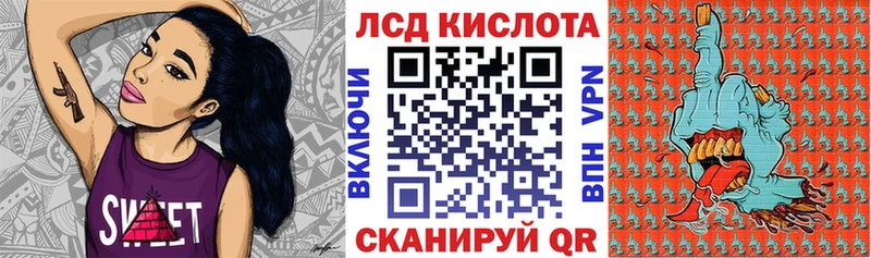 Марки N-bome 1500мкг  даркнет сайт  Осинники 
